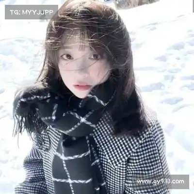 姜颖葵